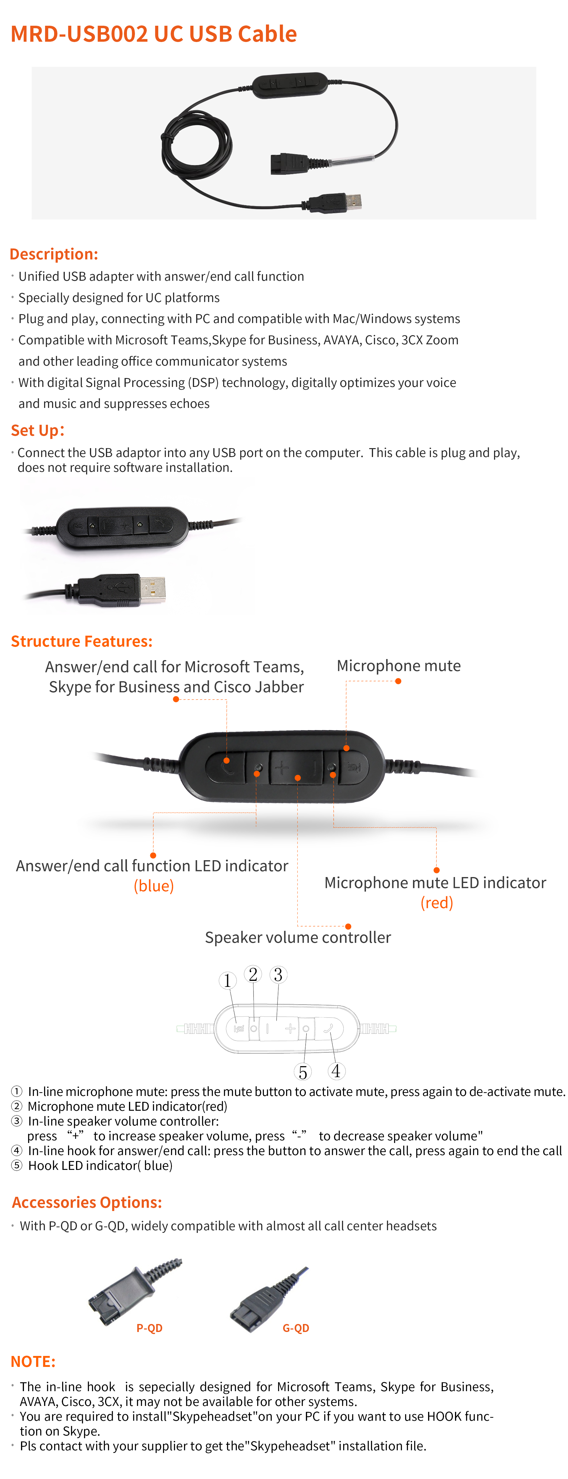 MRD-USB002（英文版）.jpg